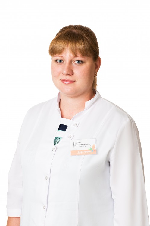 педиатр зубарева