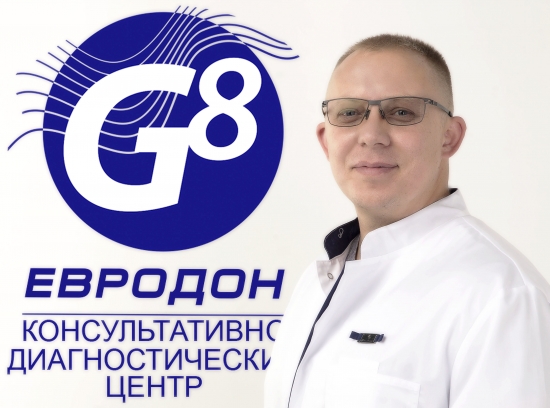 Евродон социалистическая 208