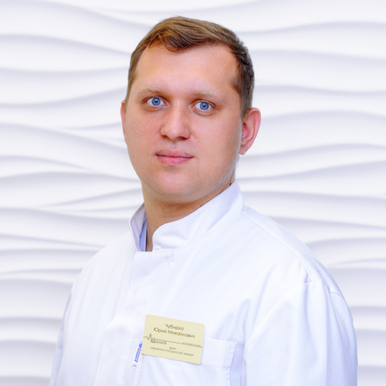 рамазанов артур вагидович. флеболог воронеж калмыков. григорян гегам гагикович. савельев вячеслав владимирович. рамазанов руслан вагидович.