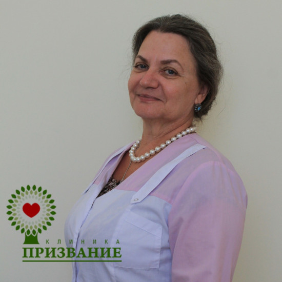 Сайт клиники призвание самара