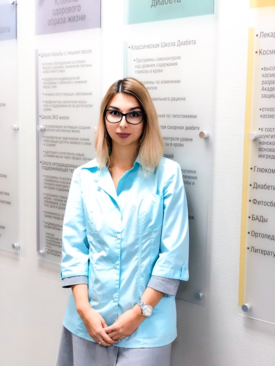Многопрофильная клиника центр диабета свет