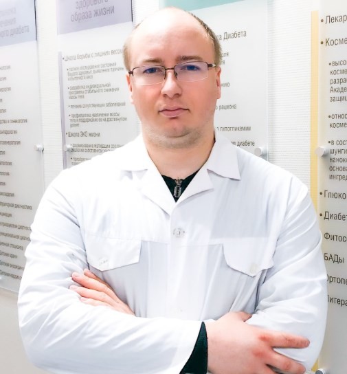 Многопрофильная клиника центр диабета свет